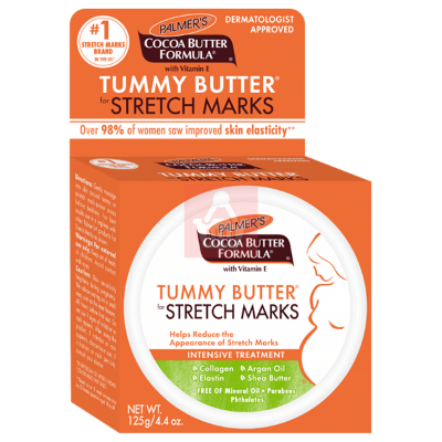 Picture of Palmer's Stretch Cream 125g