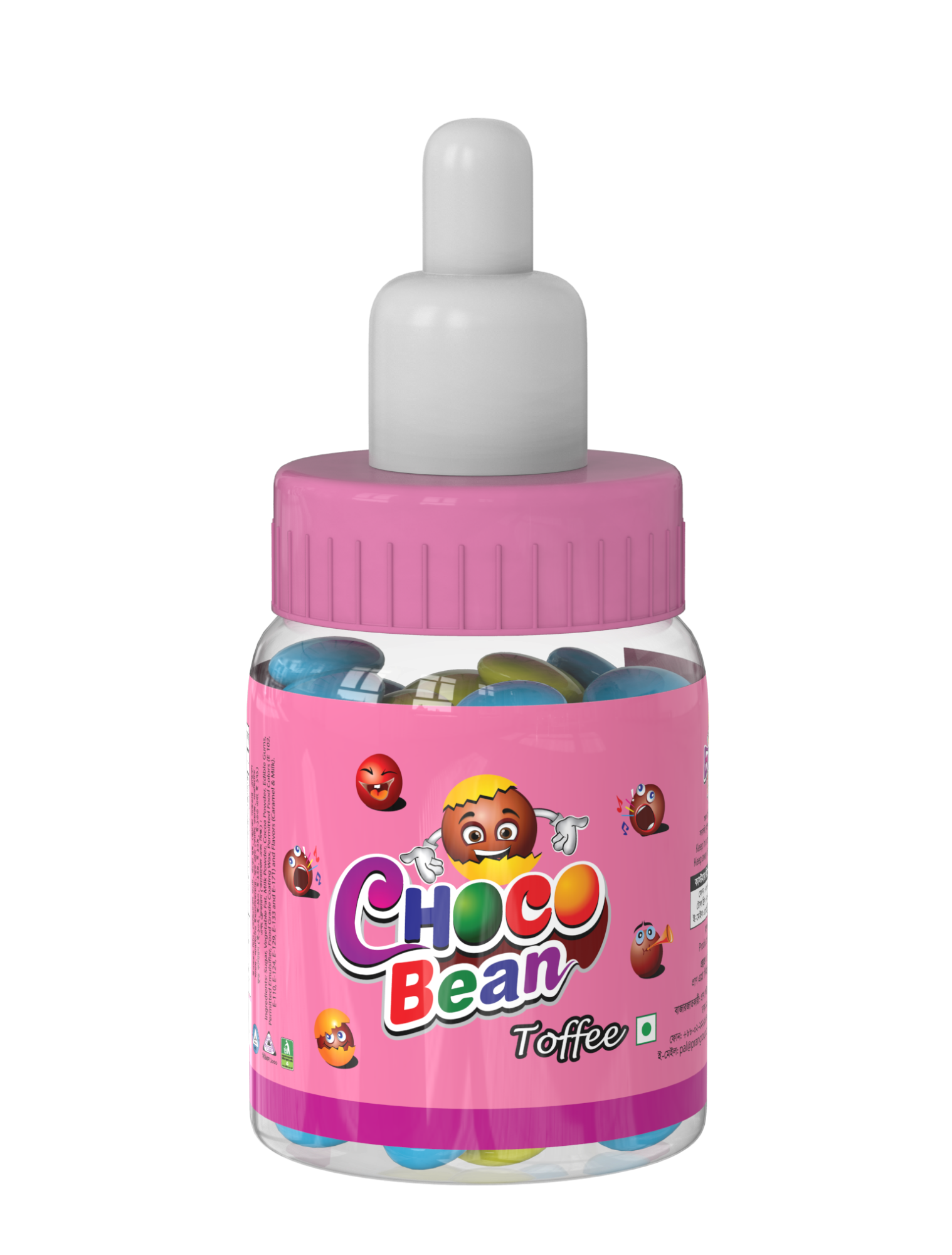 Buy PRAN Chocobean Feeder Toy 35gm Online