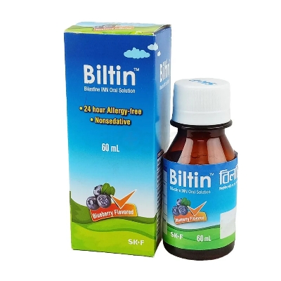 Picture of BILTIN