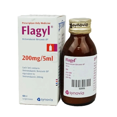 Picture of Flagyl syp