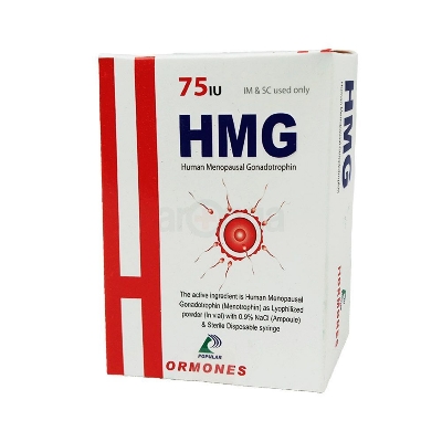 Picture of Hmg 75