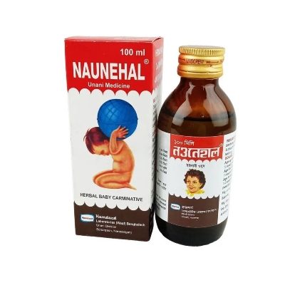 Picture of Naunehal 100ml