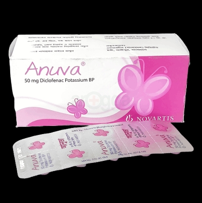 Picture of Anuva 50