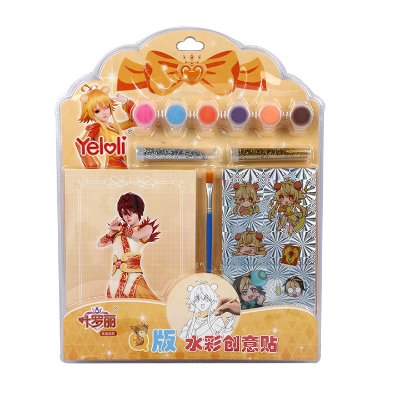 Buy Water Coloring Set for Creative drawing notebook, paints and stickers set