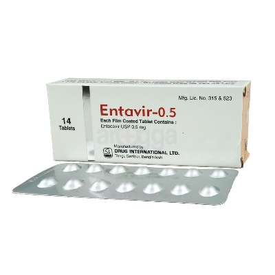 Picture of Entavir 0.5