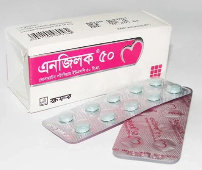 Picture of Angilock 50