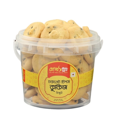 Picture of Chocolate Chips Cookies 500gm