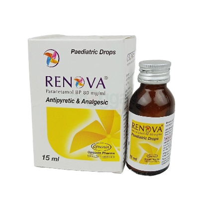 Picture of Renova 15ml P/D