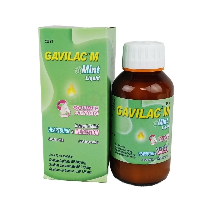 Picture of Gavilac M 200ml Oral Sus.