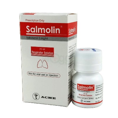 Picture of SALMOLIN RESPIRATOR SOLUTION