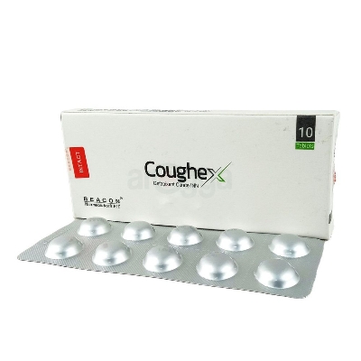 Picture of Coughex 45mg Tablet