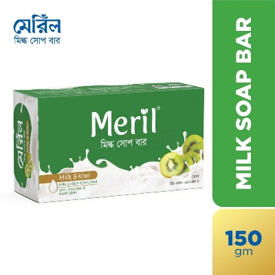 Picture of MERIL MILK SOAP BAR (BOX PACK) 150 GM
