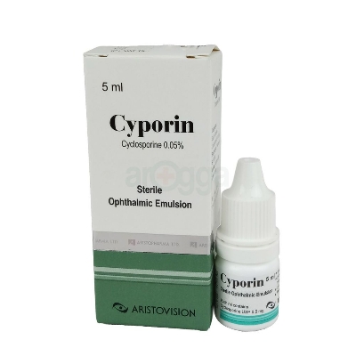Picture of Cyporin 5ml E/D