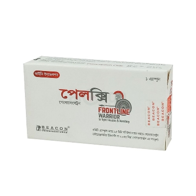 Picture of Paloxi 0.075mg/1.5ml IV Inj