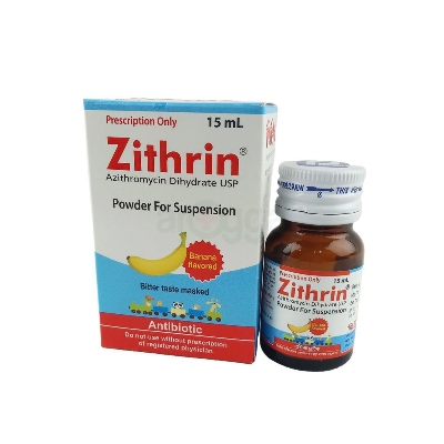 Picture of Zithrin 15ml PFS
