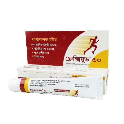Picture of Fleximoov 30 20gm Cream