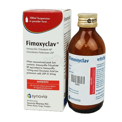 Picture of Fimoxyclav 100ml Sus