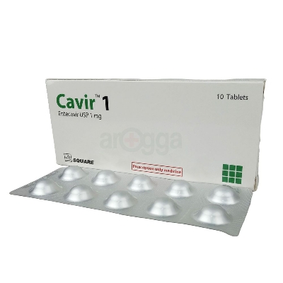 Picture of Cavir 1 mg Tablet