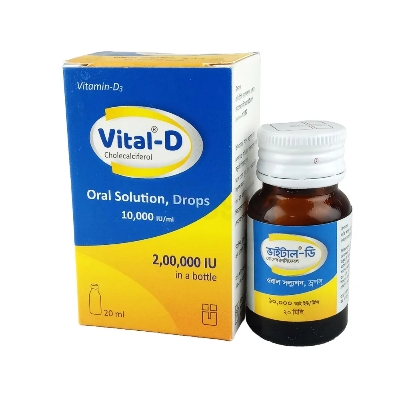 Picture of Vital D 10000IU/ml Oral Sol.