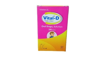Picture of Vital-D 200IU/ml P/D