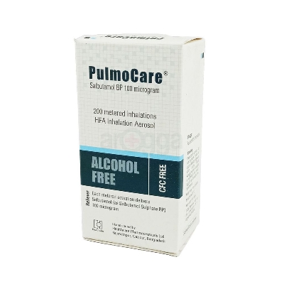 Picture of PulmoCare Inhaler
