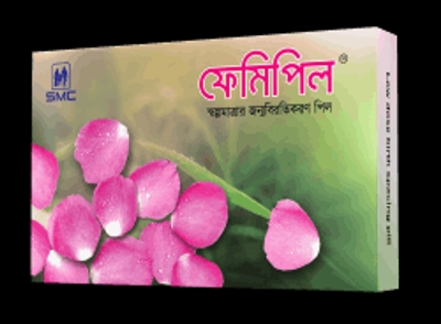Picture of Femipil Tablet