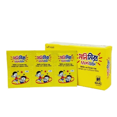 Picture of MoniMix Sachet Powder