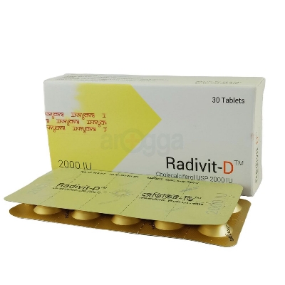 Picture of Radivit D 2000IU Capsule