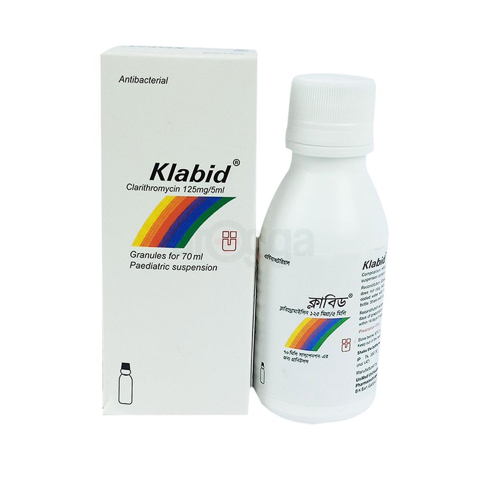 Picture of Klabid 70ml PFS