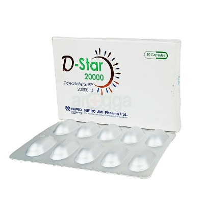 Picture of D-Star 20000IU Capsule