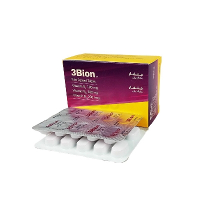 Picture of 3Bion Tablet