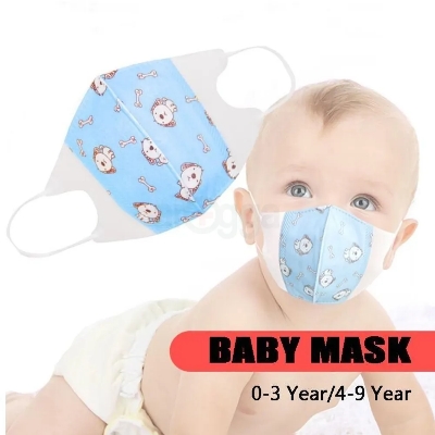 Picture of Baby Surgical Mask 10pcs Pack