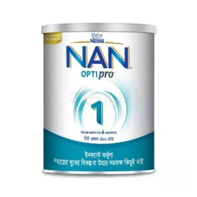Picture of NAN OPTIPRO-1 400GM TIN