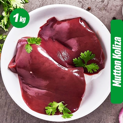 Picture of Mutton Koliza 1KG