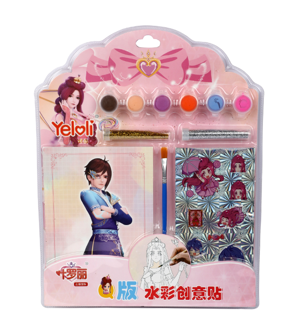 Buy Water Coloring Set for Creative drawing notebook, paints and stickers set