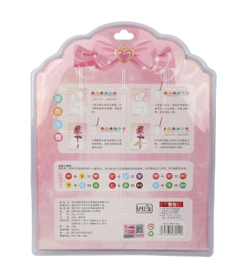 Buy Water Coloring Set for Creative drawing notebook, paints and stickers set