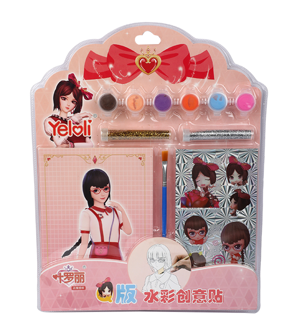 Buy Water Coloring Set for Creative drawing notebook, paints and stickers set