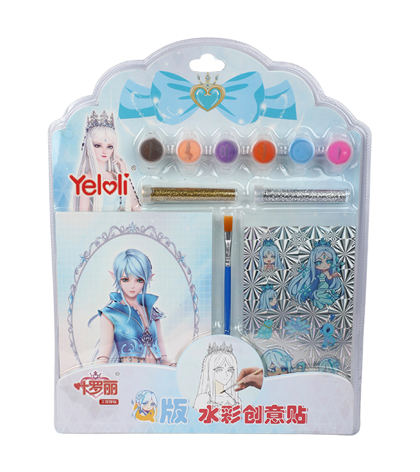 Buy Water Coloring Set for Creative drawing notebook, paints and stickers set