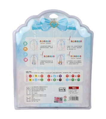 Buy Water Coloring Set for Creative drawing notebook, paints and stickers set