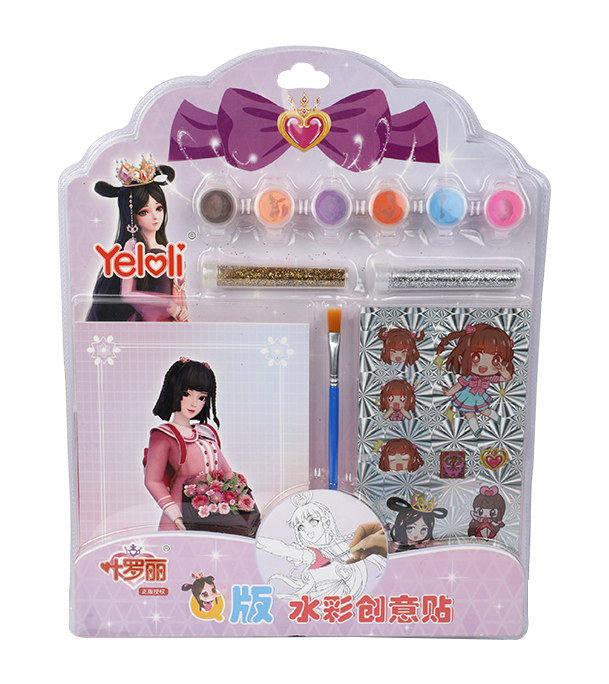 Buy Water Coloring Set for Creative drawing notebook, paints and stickers set