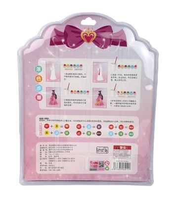 Buy Water Coloring Set for Creative drawing notebook, paints and stickers set