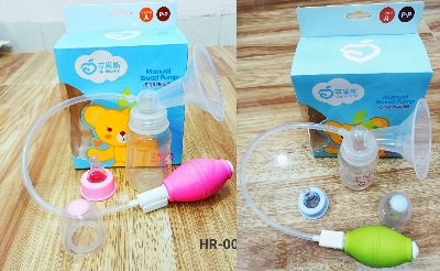 Picture of Manual BreastFeeding Pump - 1Pieces