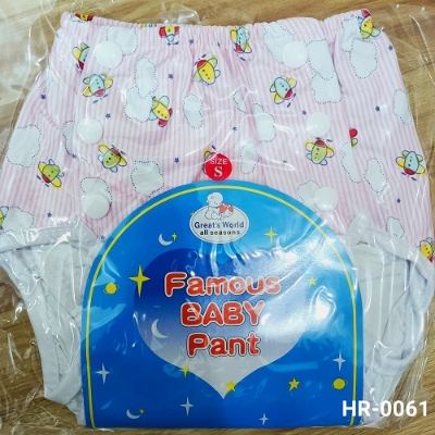 Picture of Washable  & Adjustable Cloth Baby Diapers (1pcs Pad Attach )