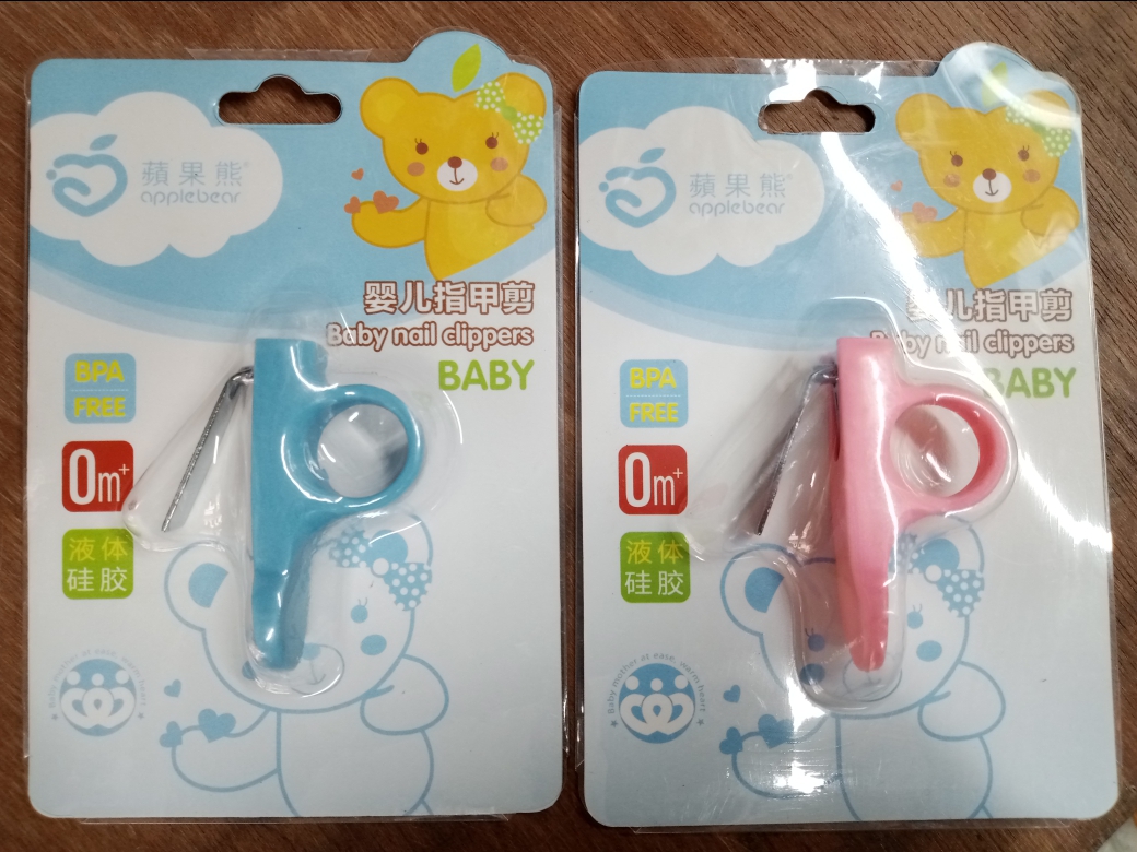 Picture of Baby Nail Cutter CN-1pcs Baby Nail Cutter