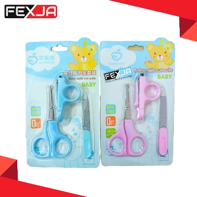 Picture of NAIL CUTTER 3in1 CN -1set NAIL CUTTER 3in1