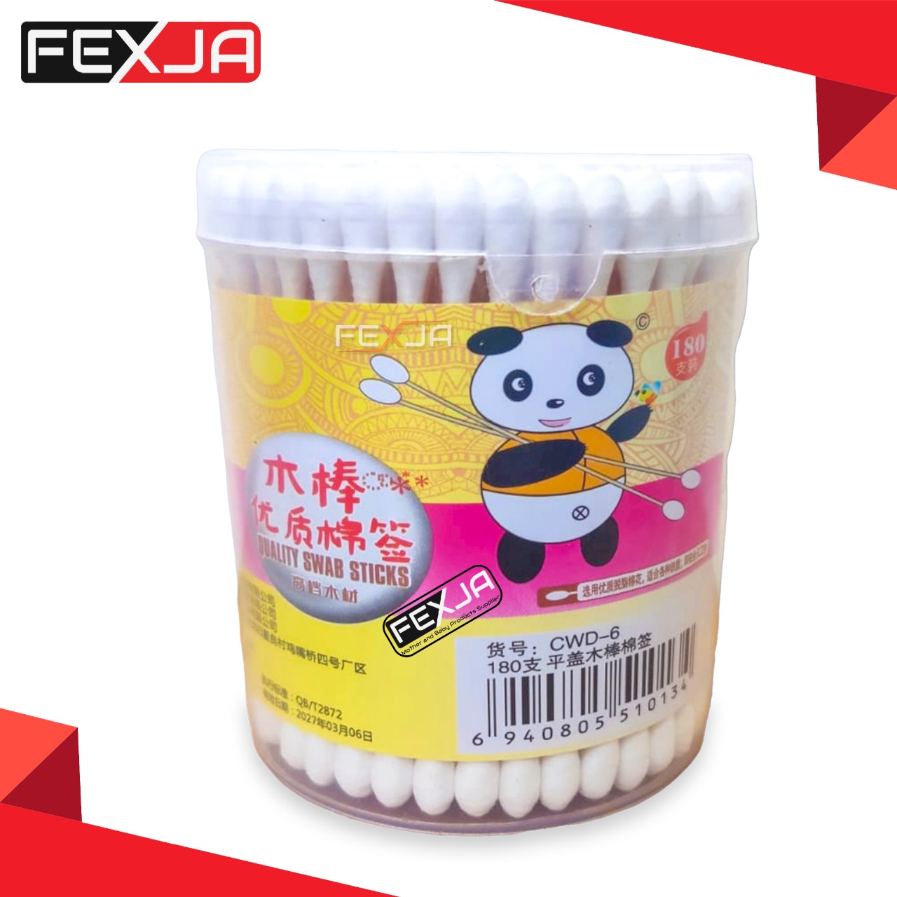 Picture of 180pcs Adult Cotton Buds CN -5Dibba