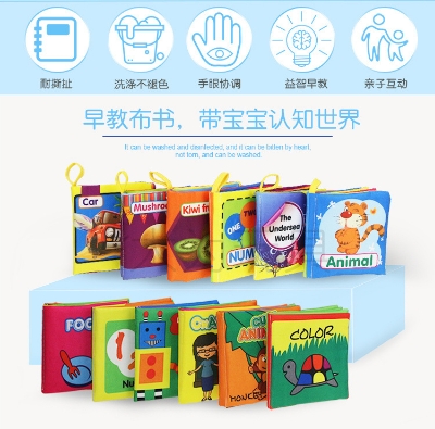 Picture of Baby cloth book Early education enlightenment sound paper BB whistle tear-resistant three-dimensional cloth book -1pcs