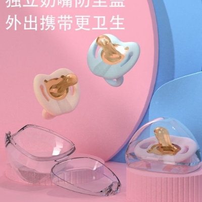Picture of Children's Premium anti-colic silica gel pacifier Baby Chusni Teether with box CN -1pcs