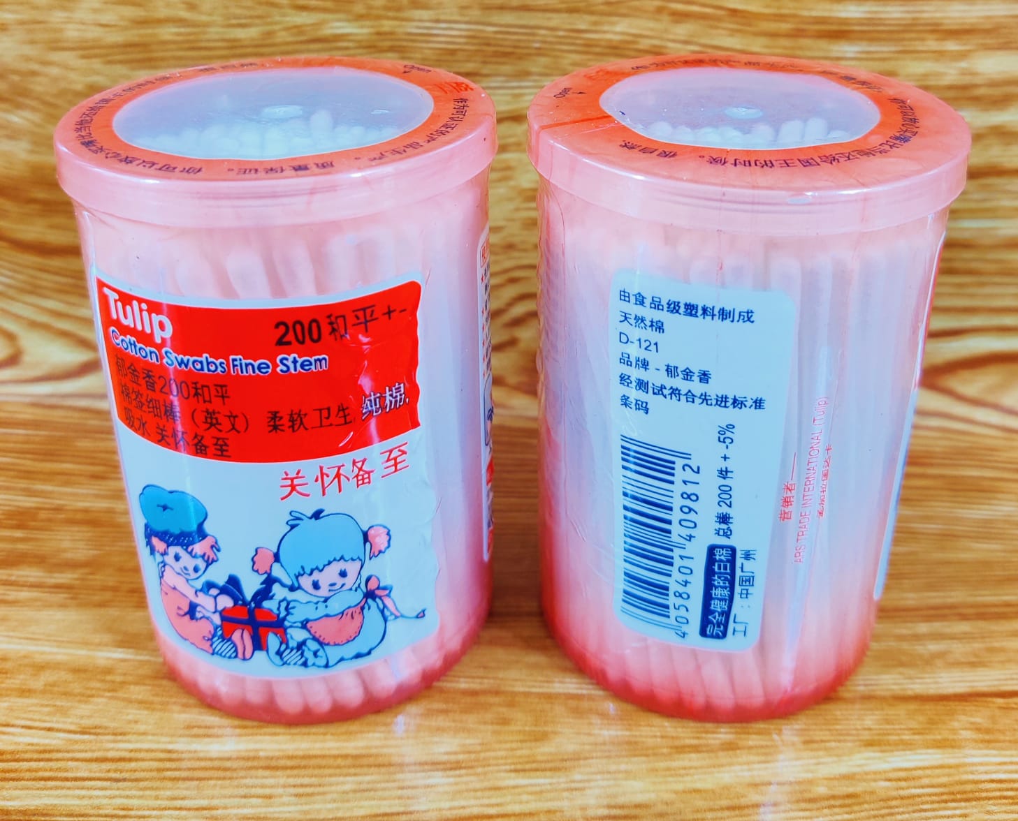 Picture of Baby Cotton Buds- 170pcs+ -1Dibba