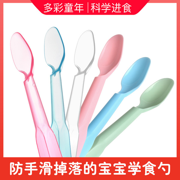 Picture of Plastic ecological fruit spoon for ice cream -2pcs